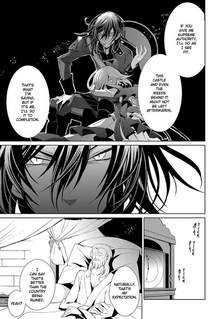 Boukyaku no Haou Roland Chapter 9 page 18 - Chapter 9 : The New Demon King
