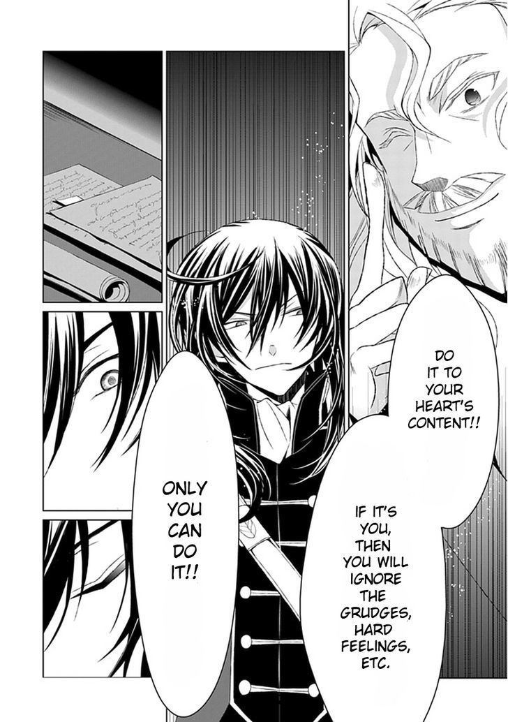 Boukyaku no Haou Roland Chapter 9 page 19 - Chapter 9 : The New Demon King