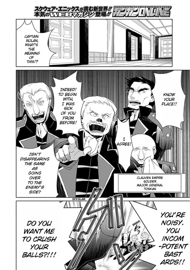 Boukyaku no Haou Roland Chapter 9 page 23 - Chapter 9 : The New Demon King