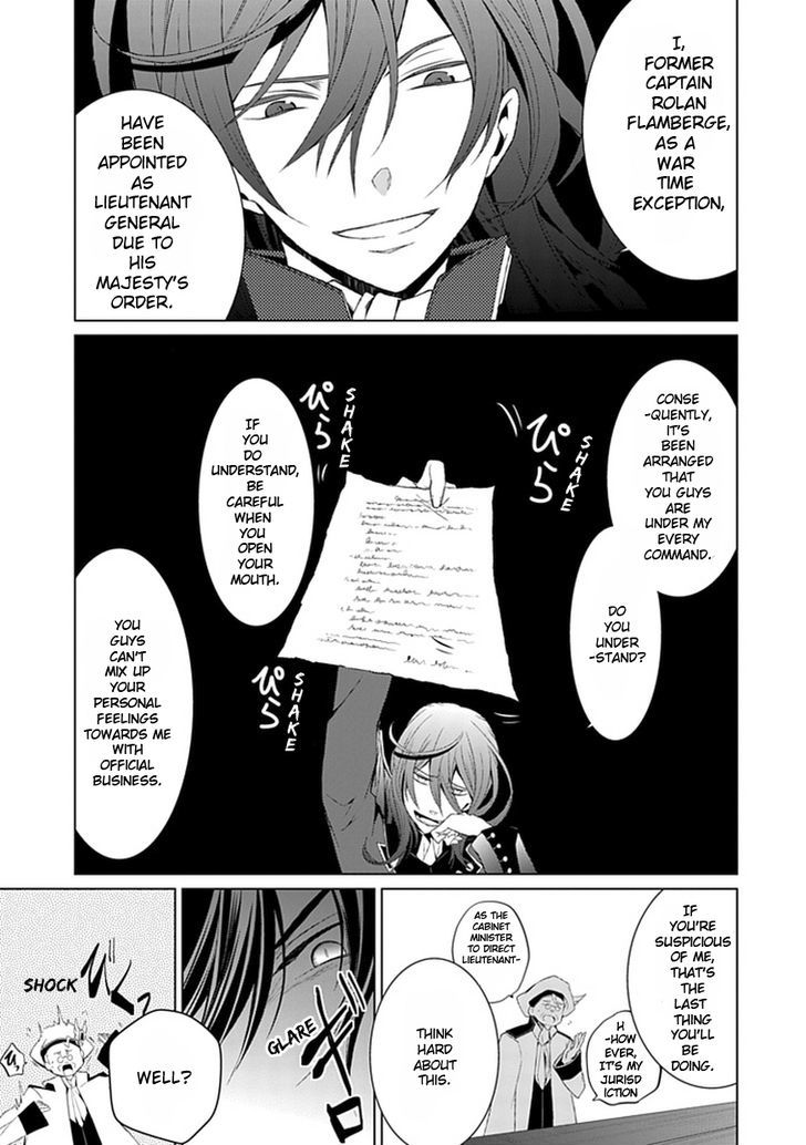 Boukyaku no Haou Roland Chapter 9 page 24 - Chapter 9 : The New Demon King