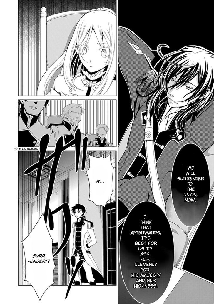 Boukyaku no Haou Roland Chapter 9 page 27 - Chapter 9 : The New Demon King