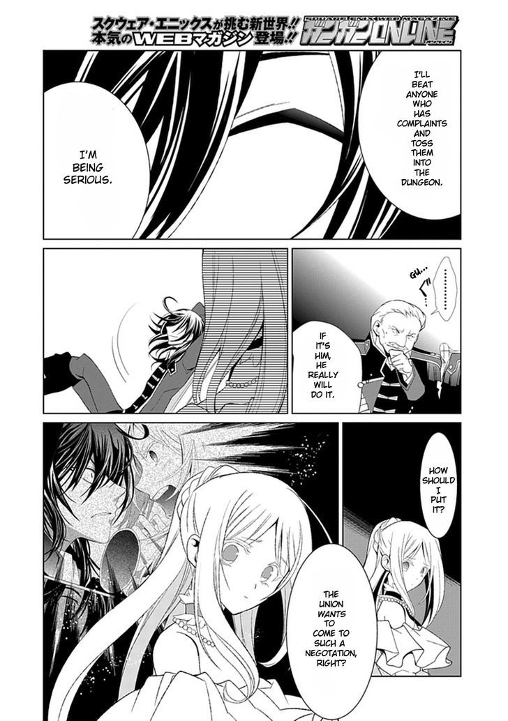 Boukyaku no Haou Roland Chapter 9 page 29 - Chapter 9 : The New Demon King