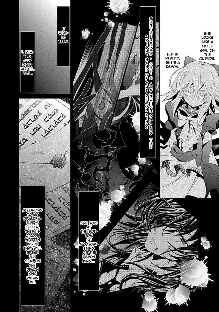 Boukyaku no Haou Roland Chapter 9 page 3 - Chapter 9 : The New Demon King