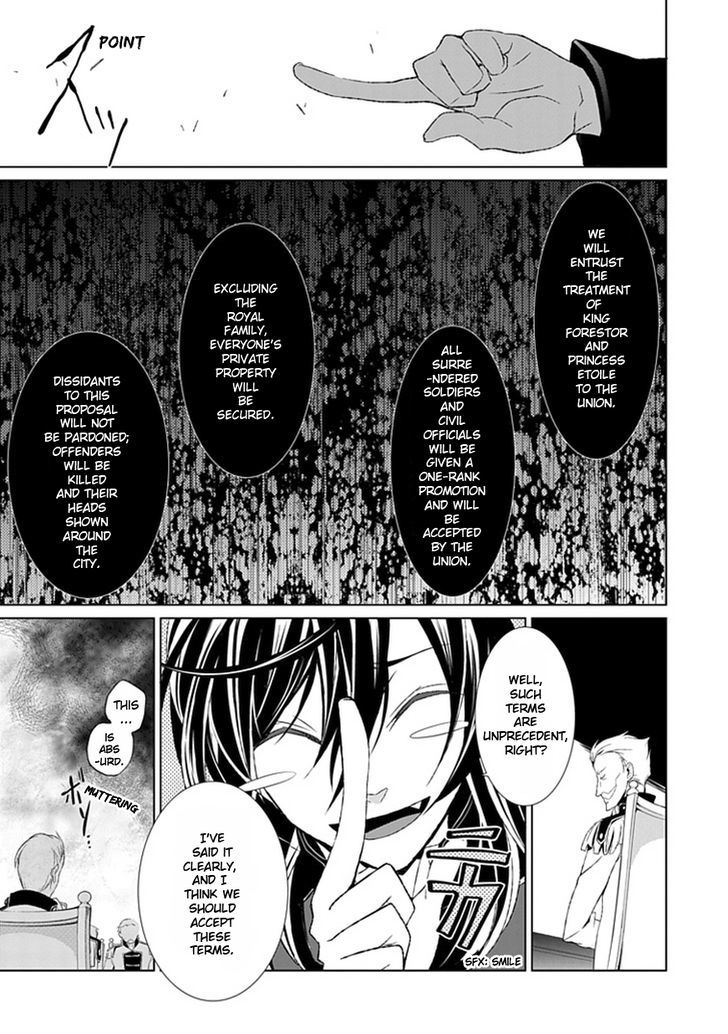 Boukyaku no Haou Roland Chapter 9 page 30 - Chapter 9 : The New Demon King