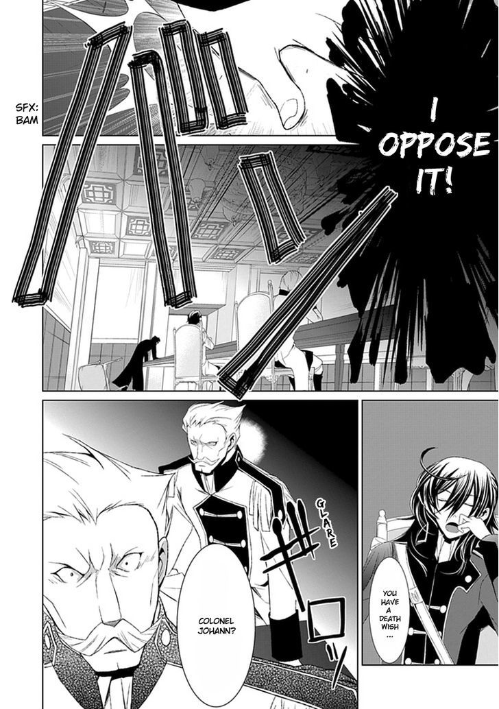 Boukyaku no Haou Roland Chapter 9 page 33 - Chapter 9 : The New Demon King