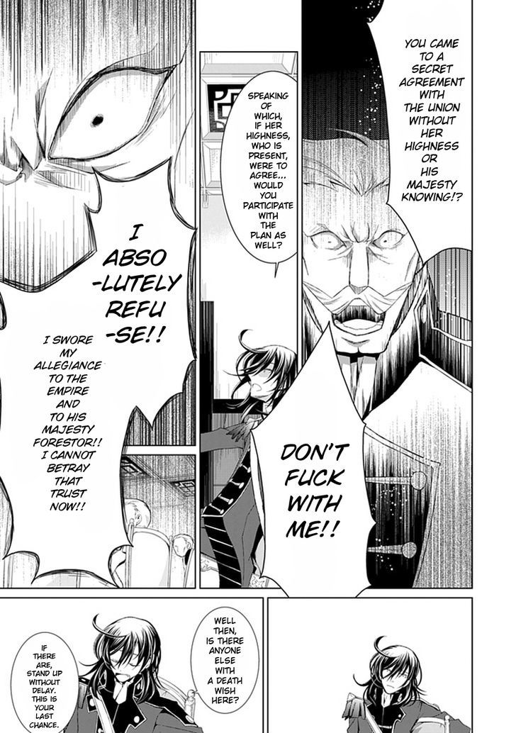 Boukyaku no Haou Roland Chapter 9 page 34 - Chapter 9 : The New Demon King