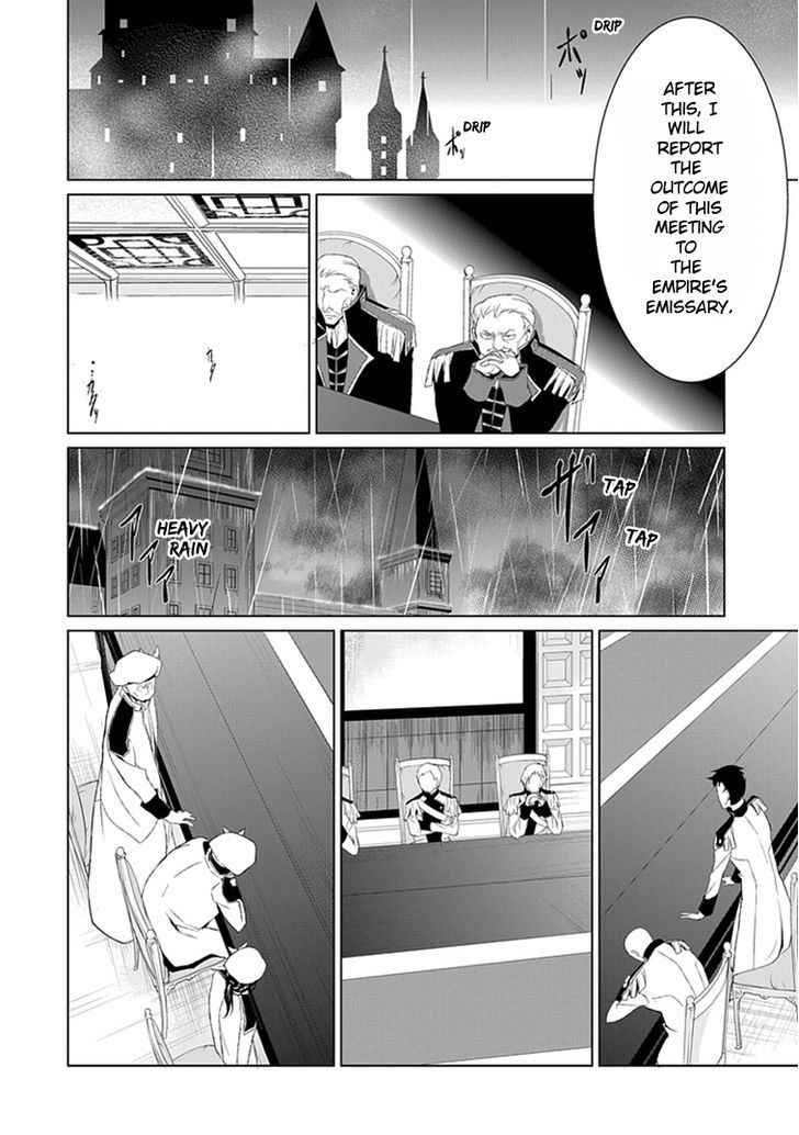 Boukyaku no Haou Roland Chapter 9 page 35 - Chapter 9 : The New Demon King