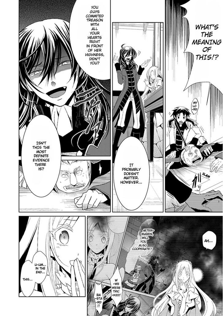 Boukyaku no Haou Roland Chapter 9 page 39 - Chapter 9 : The New Demon King