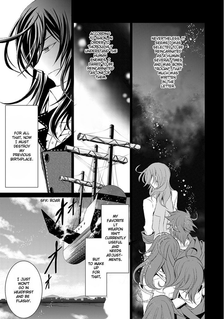 Boukyaku no Haou Roland Chapter 9 page 4 - Chapter 9 : The New Demon King