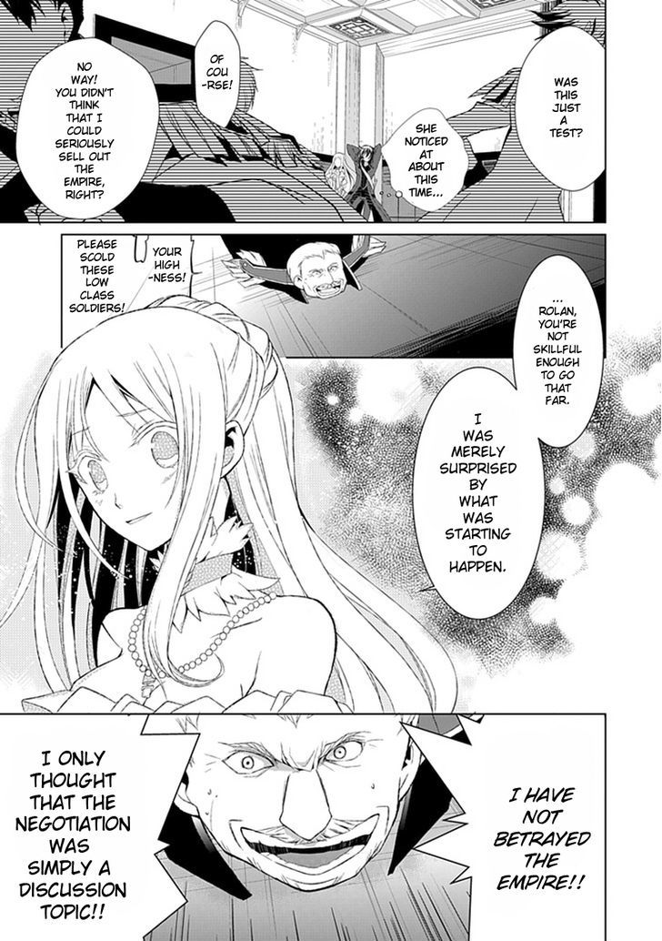 Boukyaku no Haou Roland Chapter 9 page 40 - Chapter 9 : The New Demon King