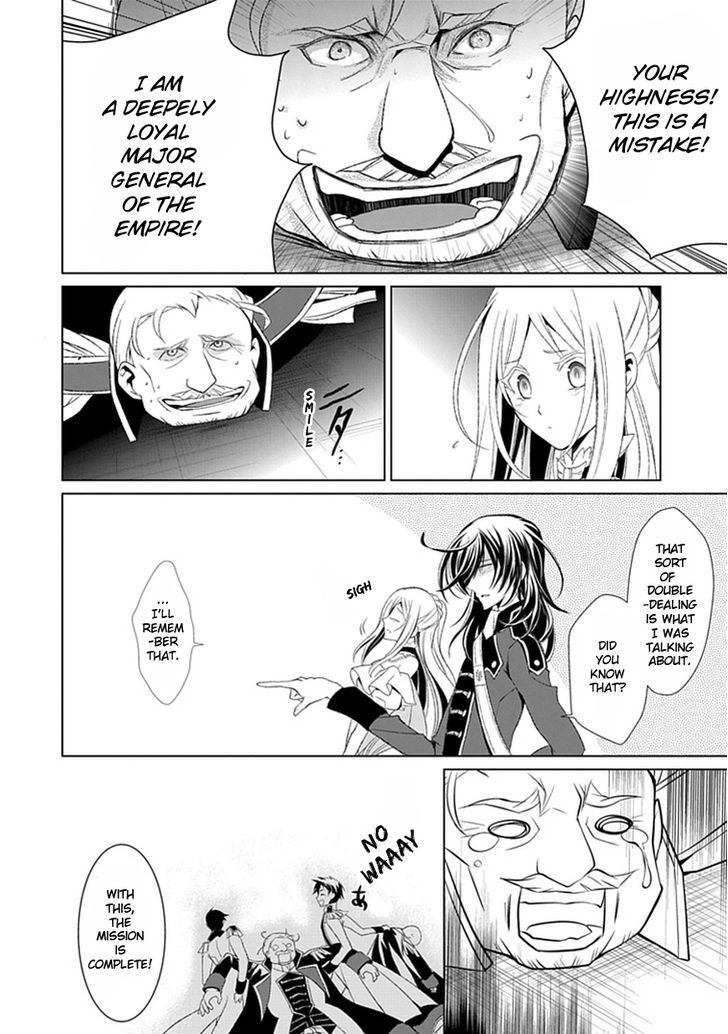 Boukyaku no Haou Roland Chapter 9 page 41 - Chapter 9 : The New Demon King