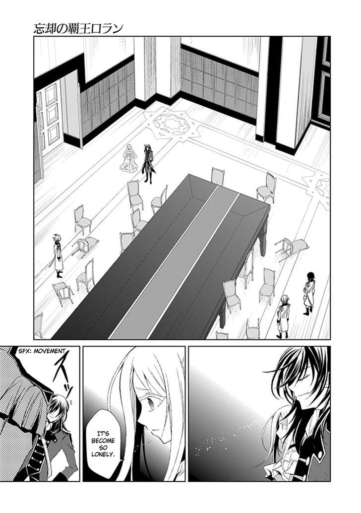 Boukyaku no Haou Roland Chapter 9 page 42 - Chapter 9 : The New Demon King