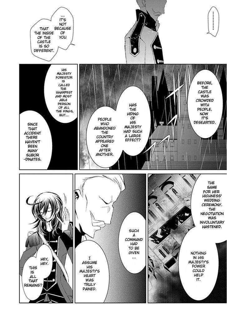 Boukyaku no Haou Roland Chapter 9 page 45 - Chapter 9 : The New Demon King