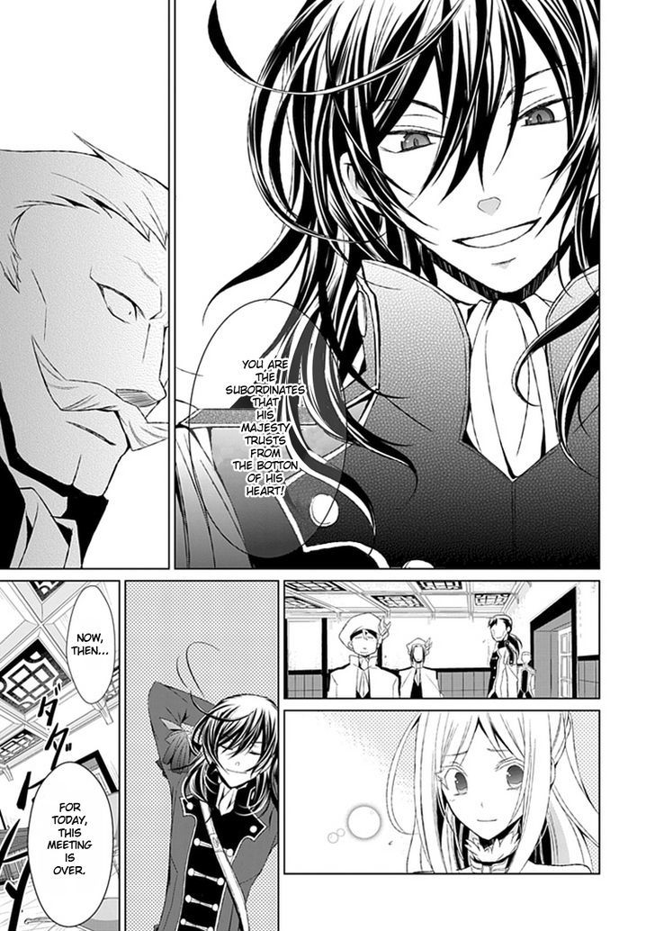 Boukyaku no Haou Roland Chapter 9 page 46 - Chapter 9 : The New Demon King