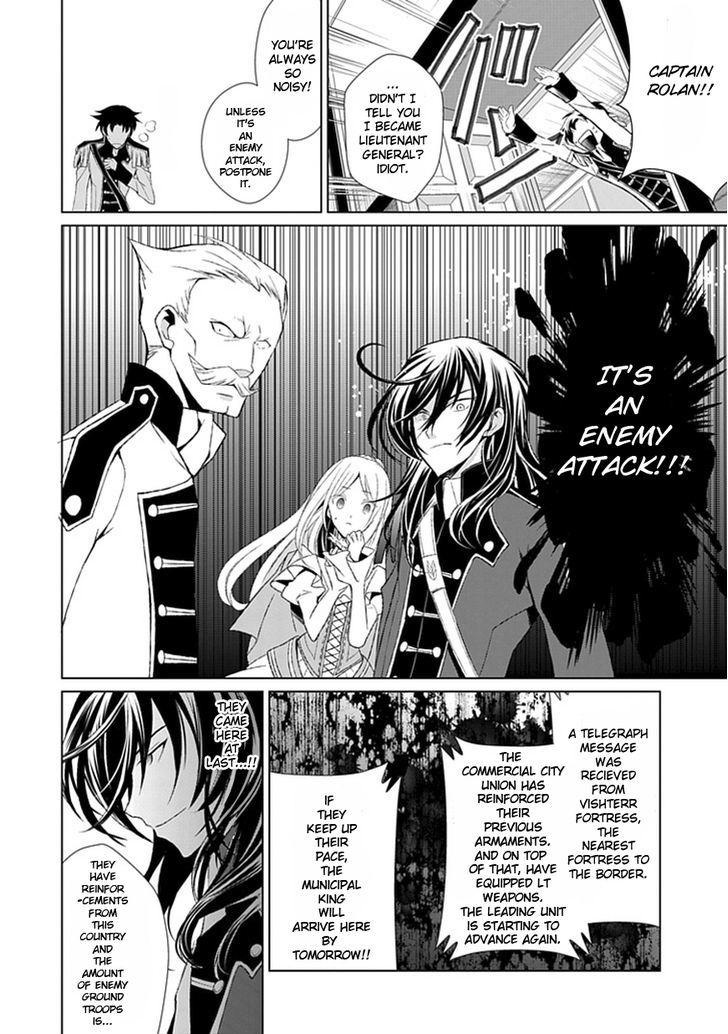 Boukyaku no Haou Roland Chapter 9 page 47 - Chapter 9 : The New Demon King