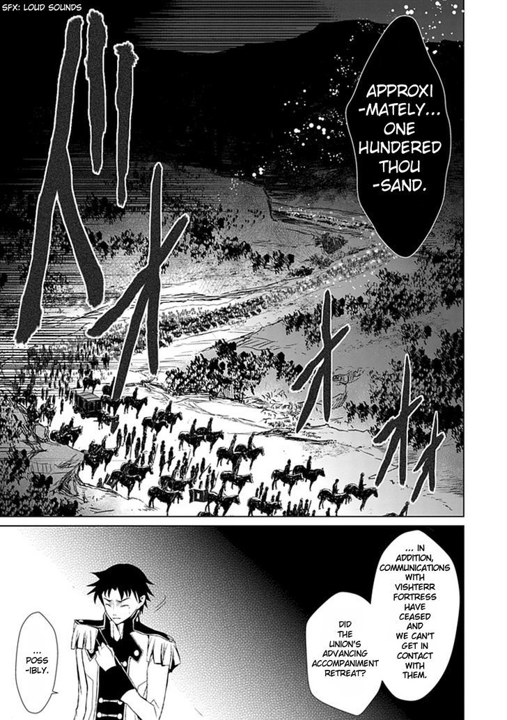 Boukyaku no Haou Roland Chapter 9 page 48 - Chapter 9 : The New Demon King