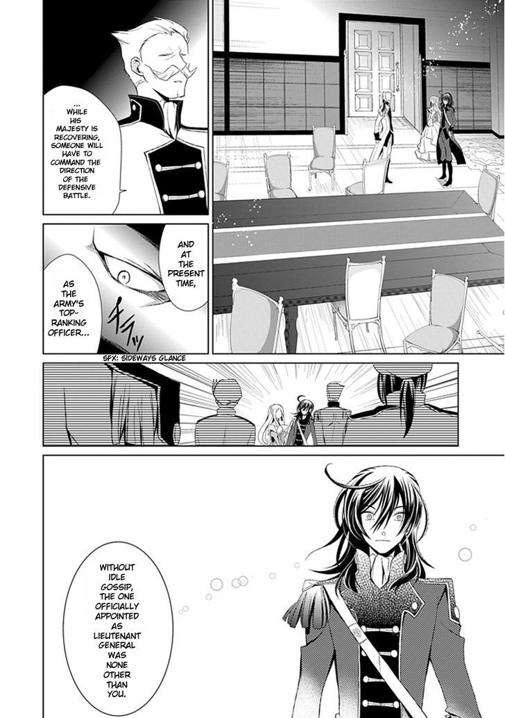 Boukyaku no Haou Roland Chapter 9 page 49 - Chapter 9 : The New Demon King