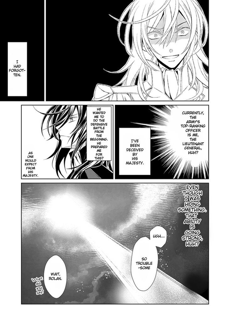 Boukyaku no Haou Roland Chapter 9 page 50 - Chapter 9 : The New Demon King