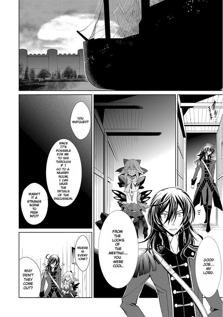 Boukyaku no Haou Roland Chapter 9 page 51 - Chapter 9 : The New Demon King