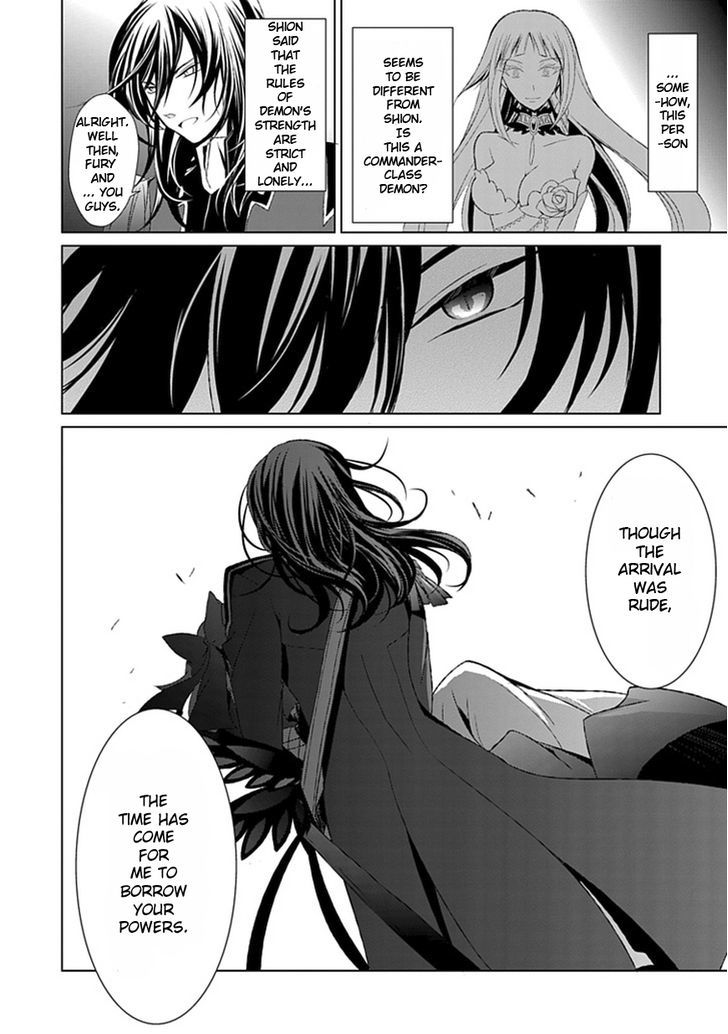 Boukyaku no Haou Roland Chapter 9 page 55 - Chapter 9 : The New Demon King