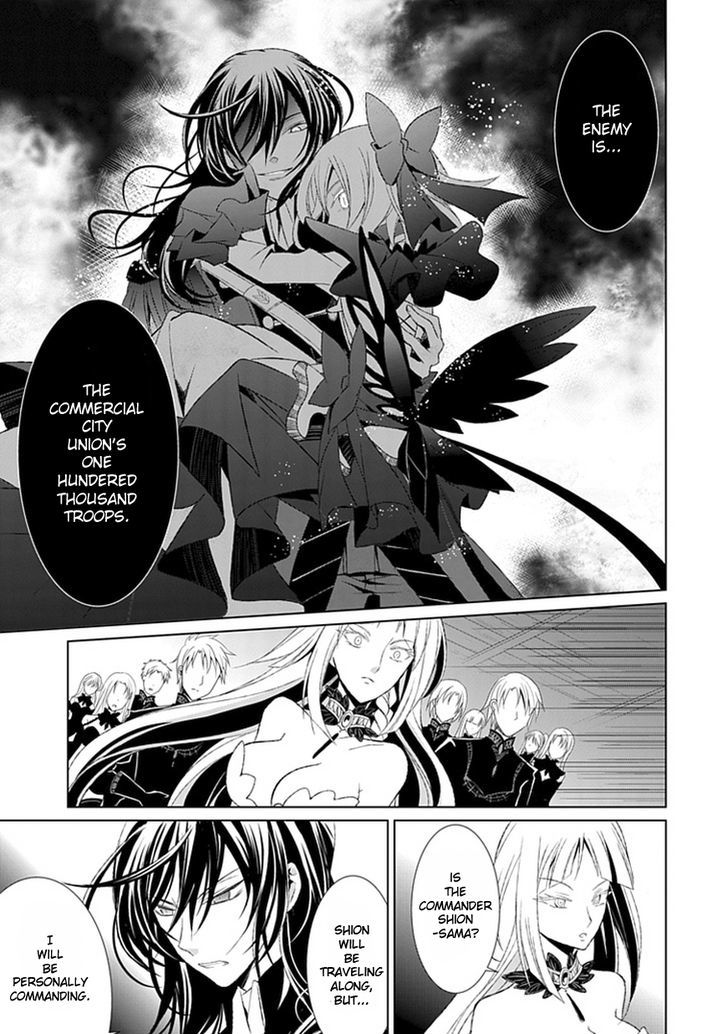 Boukyaku no Haou Roland Chapter 9 page 56 - Chapter 9 : The New Demon King