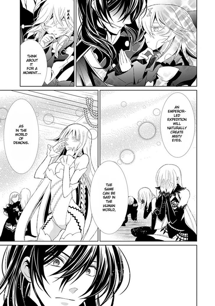 Boukyaku no Haou Roland Chapter 9 page 58 - Chapter 9 : The New Demon King