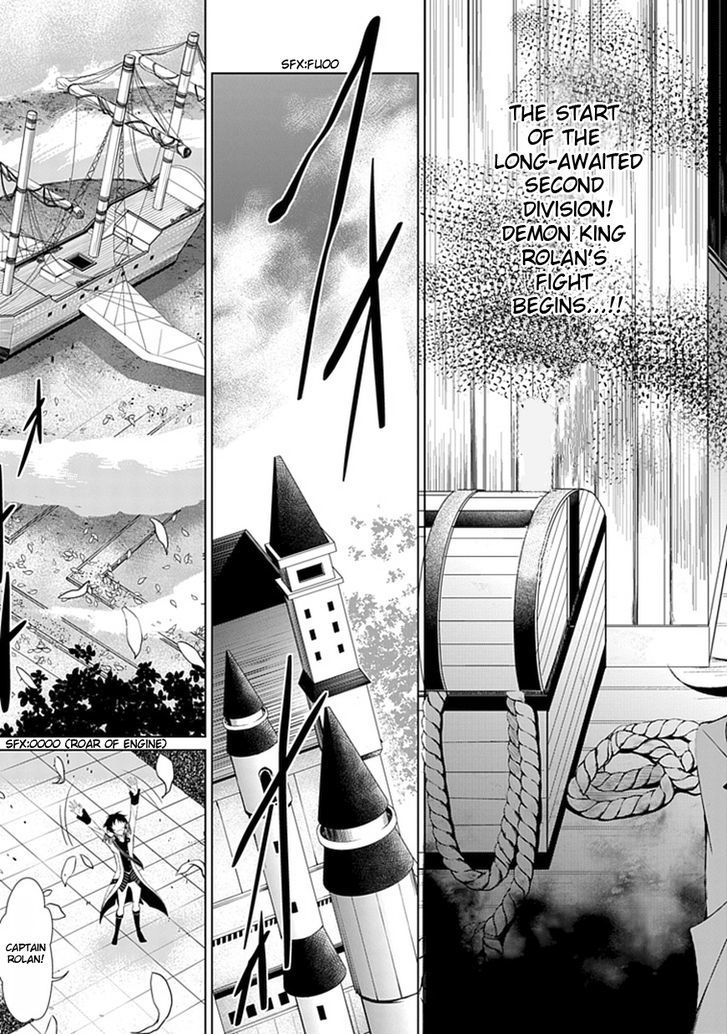 Boukyaku no Haou Roland Chapter 9 page 6 - Chapter 9 : The New Demon King