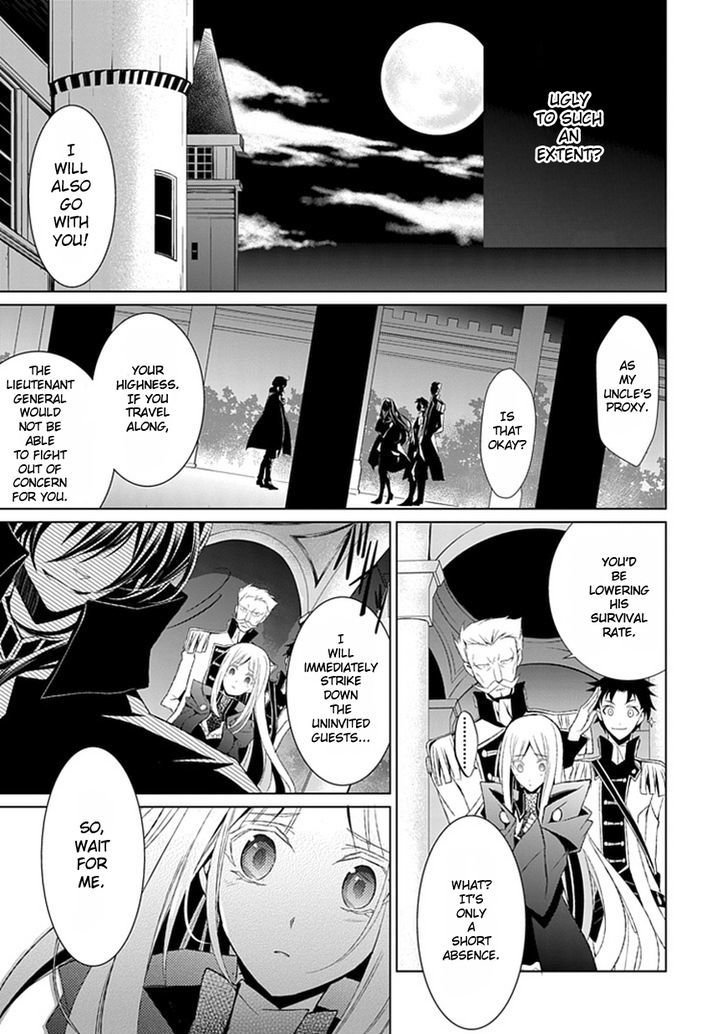Boukyaku no Haou Roland Chapter 9 page 60 - Chapter 9 : The New Demon King