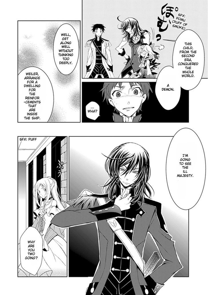 Boukyaku no Haou Roland Chapter 9 page 9 - Chapter 9 : The New Demon King