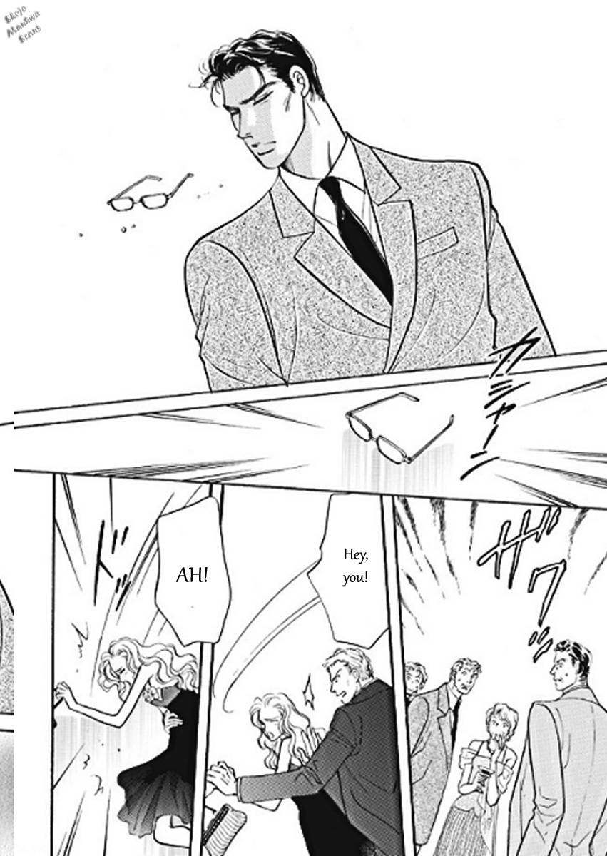Boukyaku no Kanata no Rakuen Chapter 1 page 11 - Chapter 1