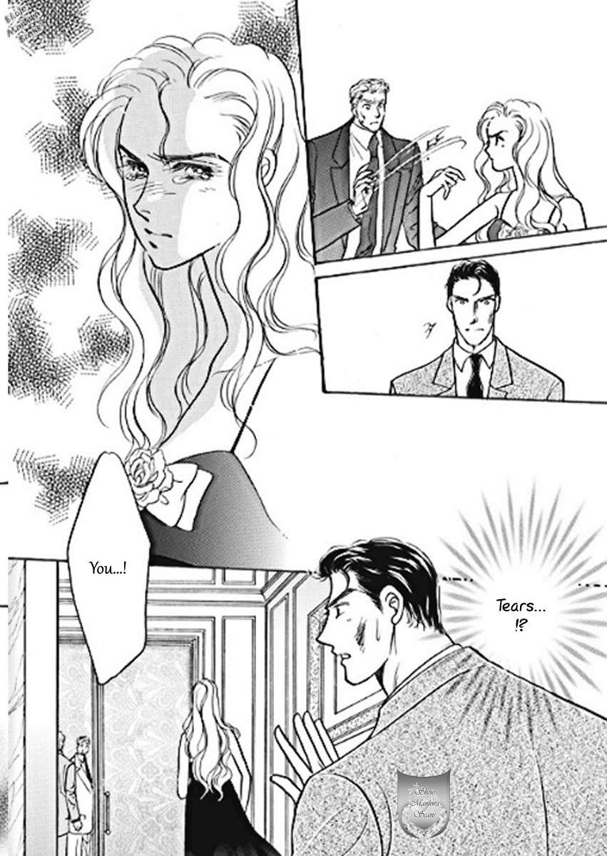 Boukyaku no Kanata no Rakuen Chapter 1 page 13 - Chapter 1