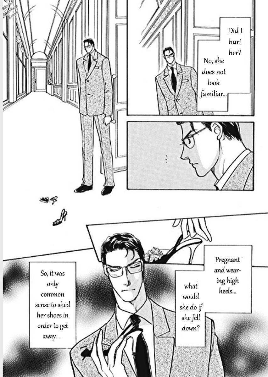 Boukyaku no Kanata no Rakuen Chapter 1 page 14 - Chapter 1