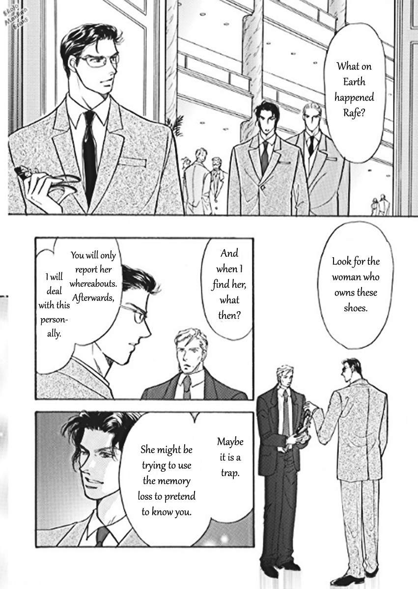 Boukyaku no Kanata no Rakuen Chapter 1 page 15 - Chapter 1