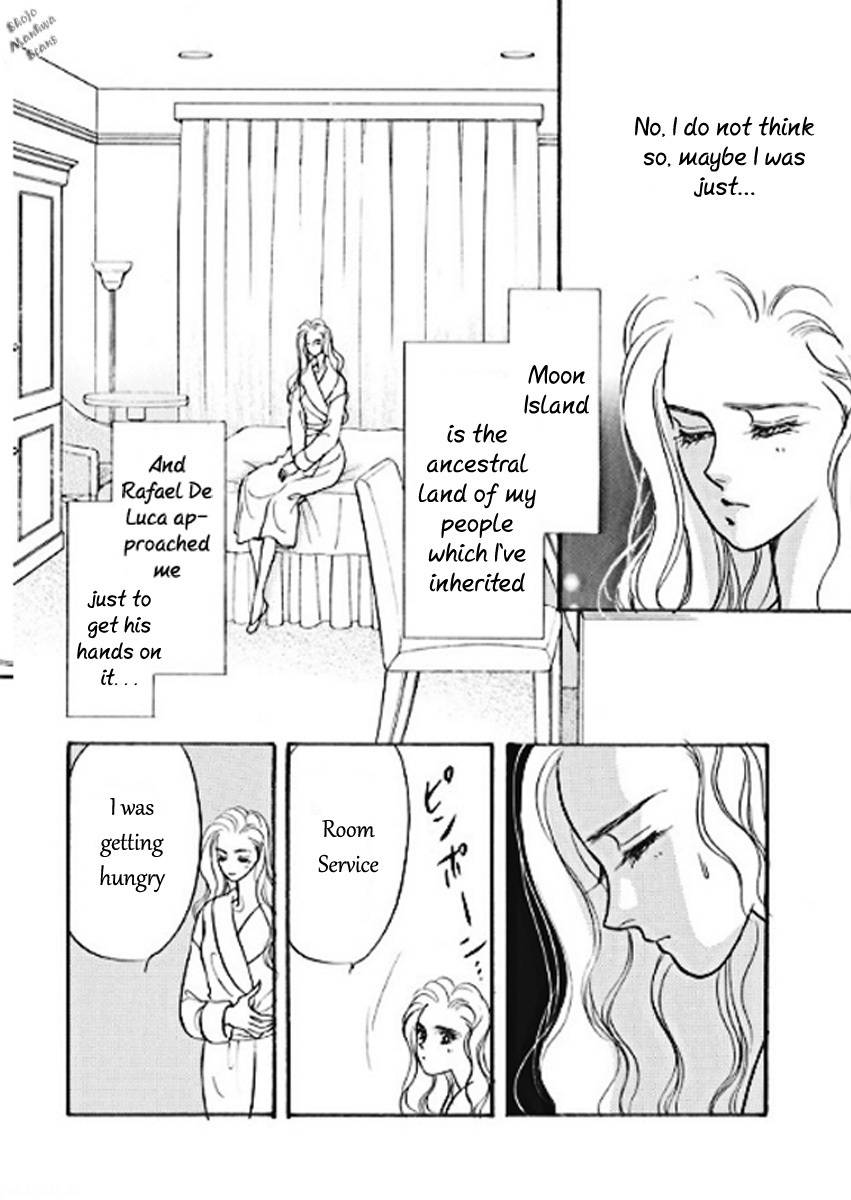 Boukyaku no Kanata no Rakuen Chapter 1 page 17 - Chapter 1
