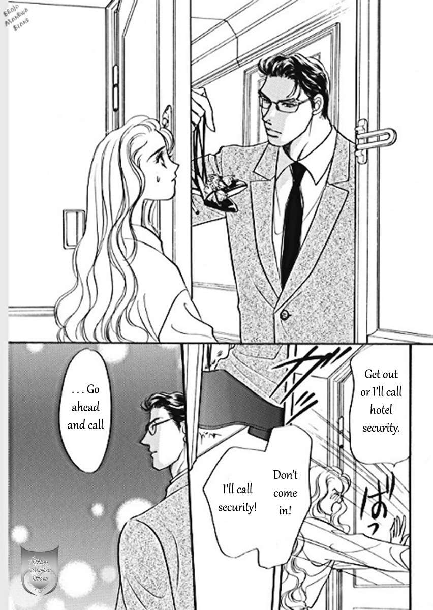 Boukyaku no Kanata no Rakuen Chapter 1 page 18 - Chapter 1