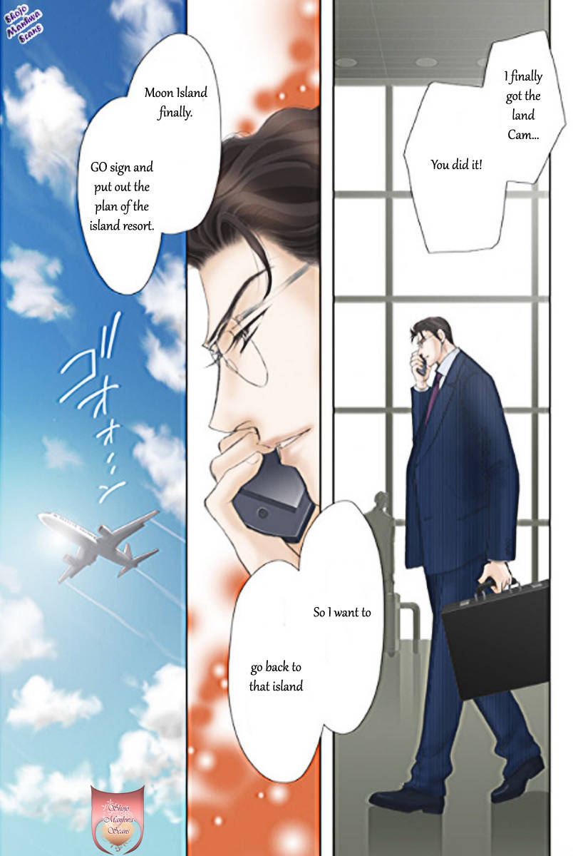 Boukyaku no Kanata no Rakuen Chapter 1 page 2 - Chapter 1
