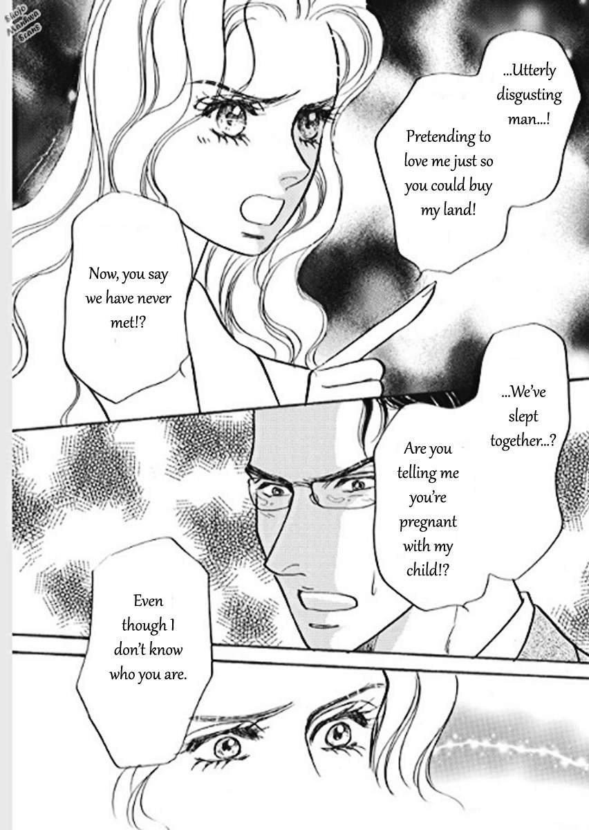 Boukyaku no Kanata no Rakuen Chapter 1 page 20 - Chapter 1