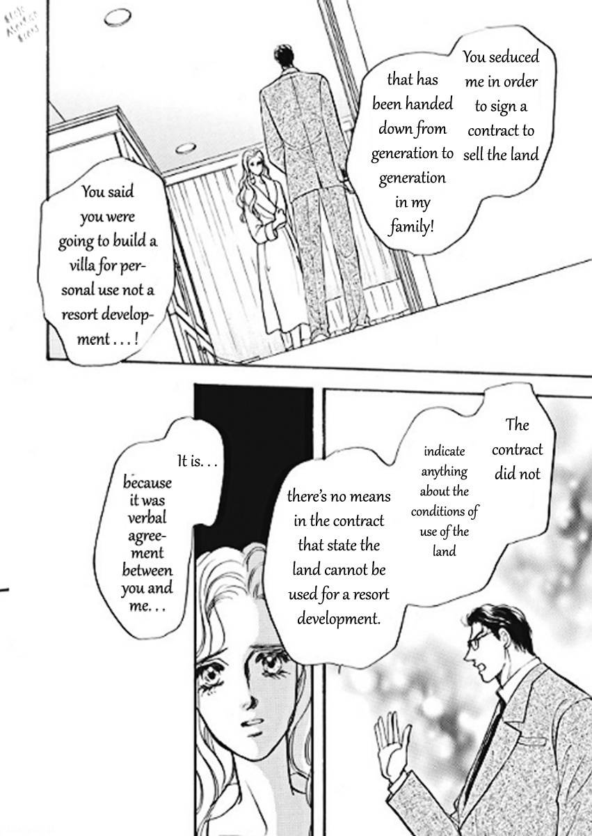 Boukyaku no Kanata no Rakuen Chapter 1 page 21 - Chapter 1
