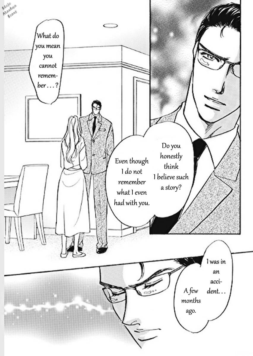 Boukyaku no Kanata no Rakuen Chapter 1 page 22 - Chapter 1
