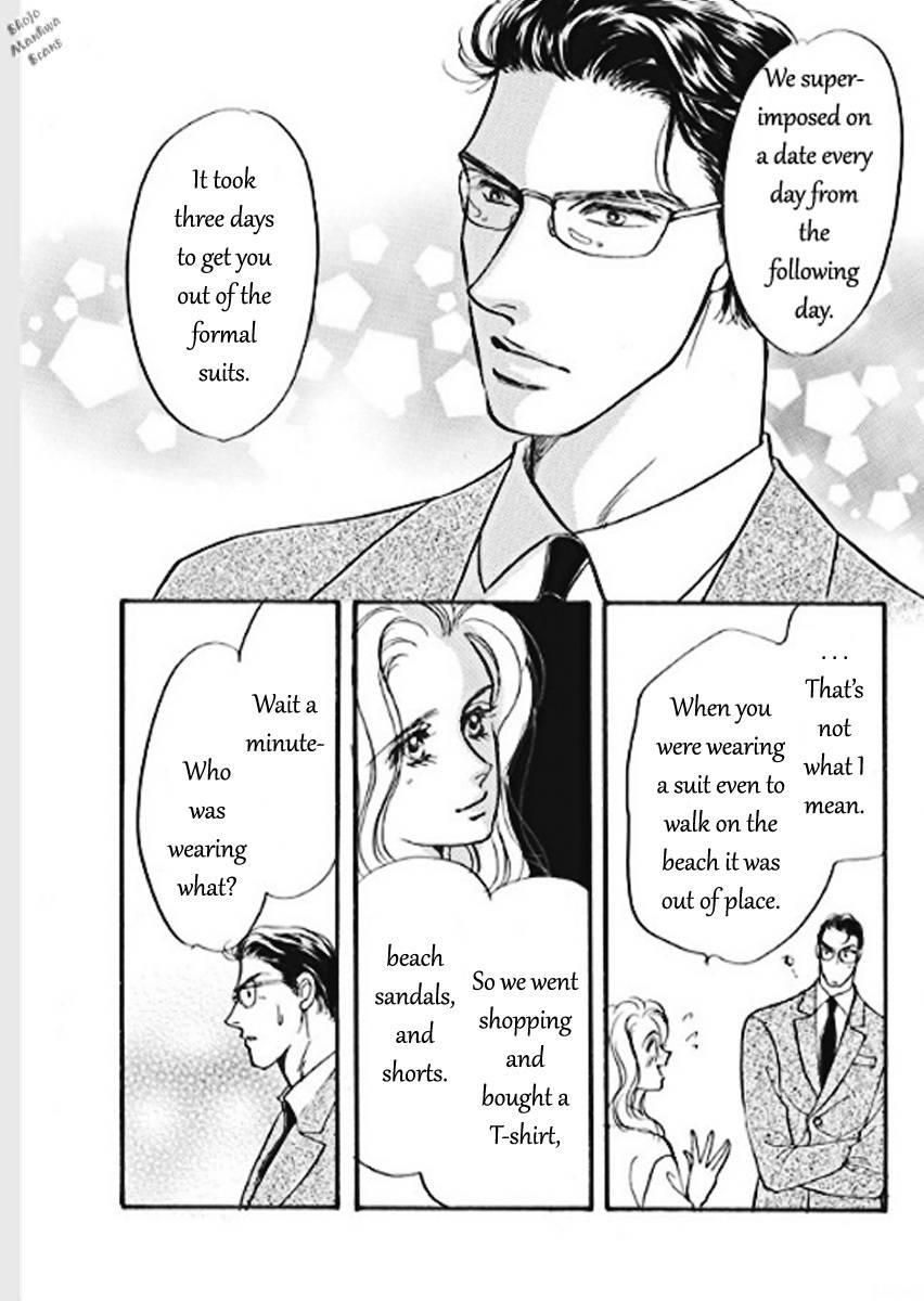 Boukyaku no Kanata no Rakuen Chapter 1 page 26 - Chapter 1