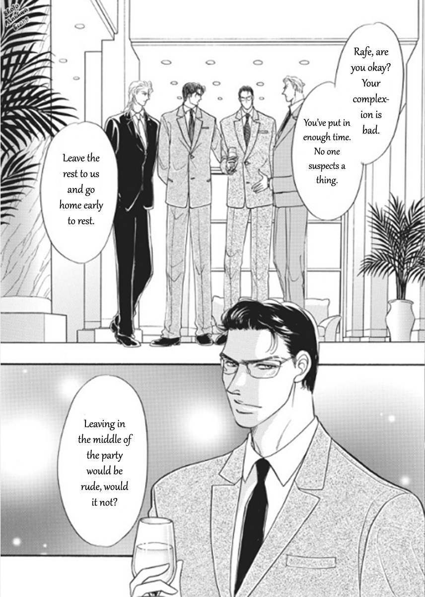 Boukyaku no Kanata no Rakuen Chapter 1 page 6 - Chapter 1