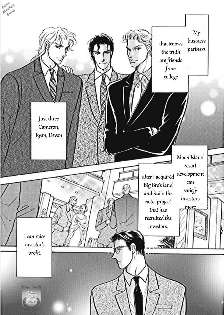 Boukyaku no Kanata no Rakuen Chapter 1 page 8 - Chapter 1