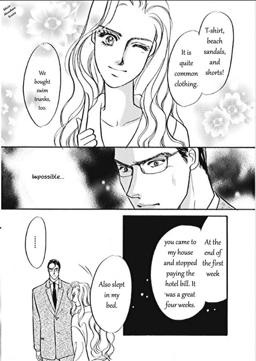 Boukyaku no Kanata no Rakuen Chapter 2 page 1 - Chapter 2
