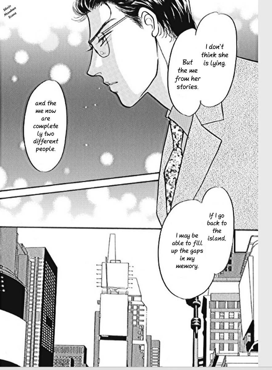 Boukyaku no Kanata no Rakuen Chapter 2 page 13 - Chapter 2
