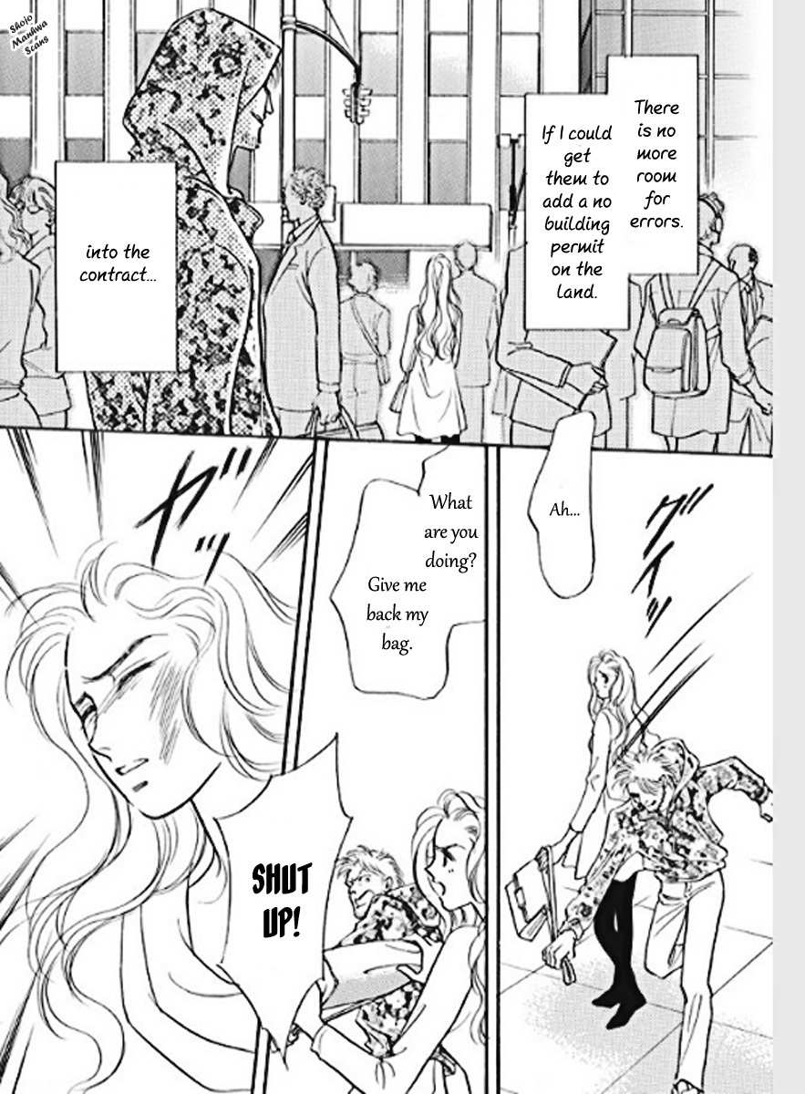 Boukyaku no Kanata no Rakuen Chapter 2 page 15 - Chapter 2