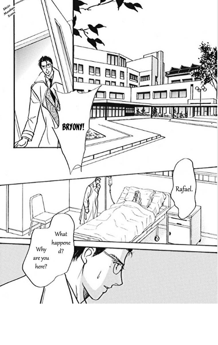 Boukyaku no Kanata no Rakuen Chapter 2 page 17 - Chapter 2