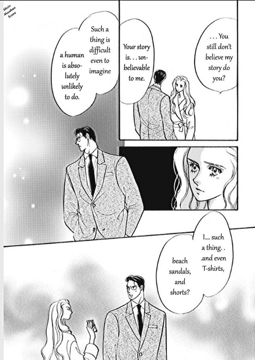 Boukyaku no Kanata no Rakuen Chapter 2 page 2 - Chapter 2