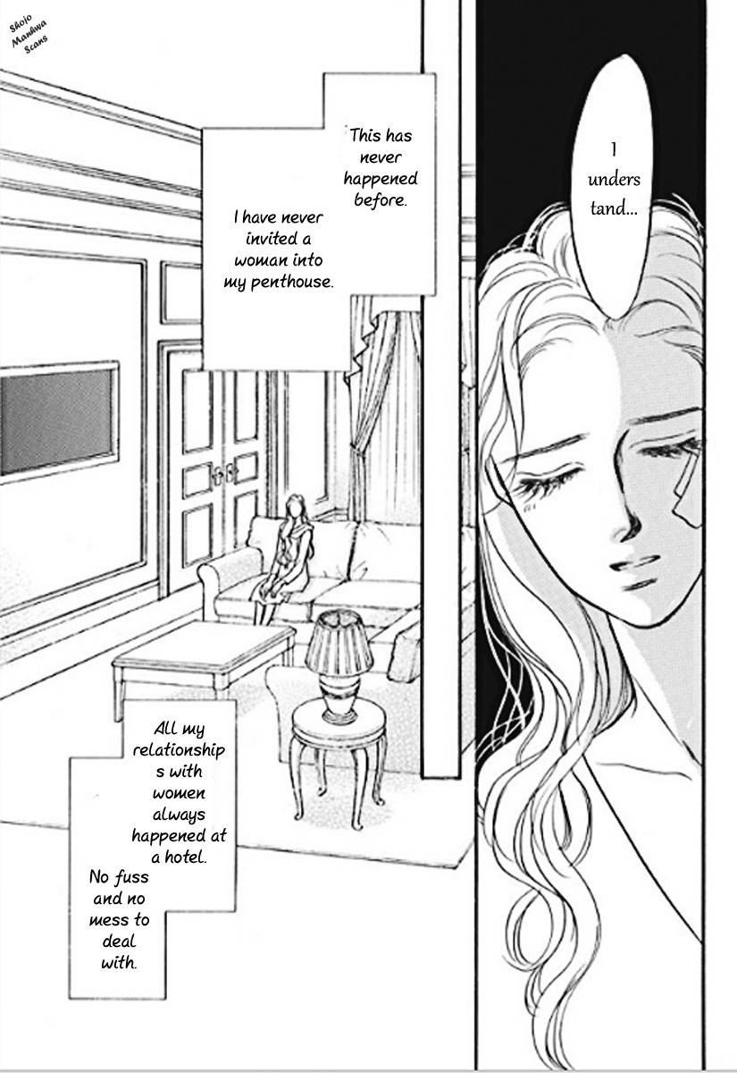 Boukyaku no Kanata no Rakuen Chapter 2 page 20 - Chapter 2