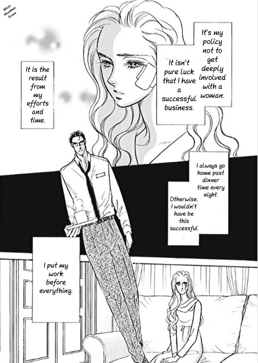 Boukyaku no Kanata no Rakuen Chapter 2 page 21 - Chapter 2