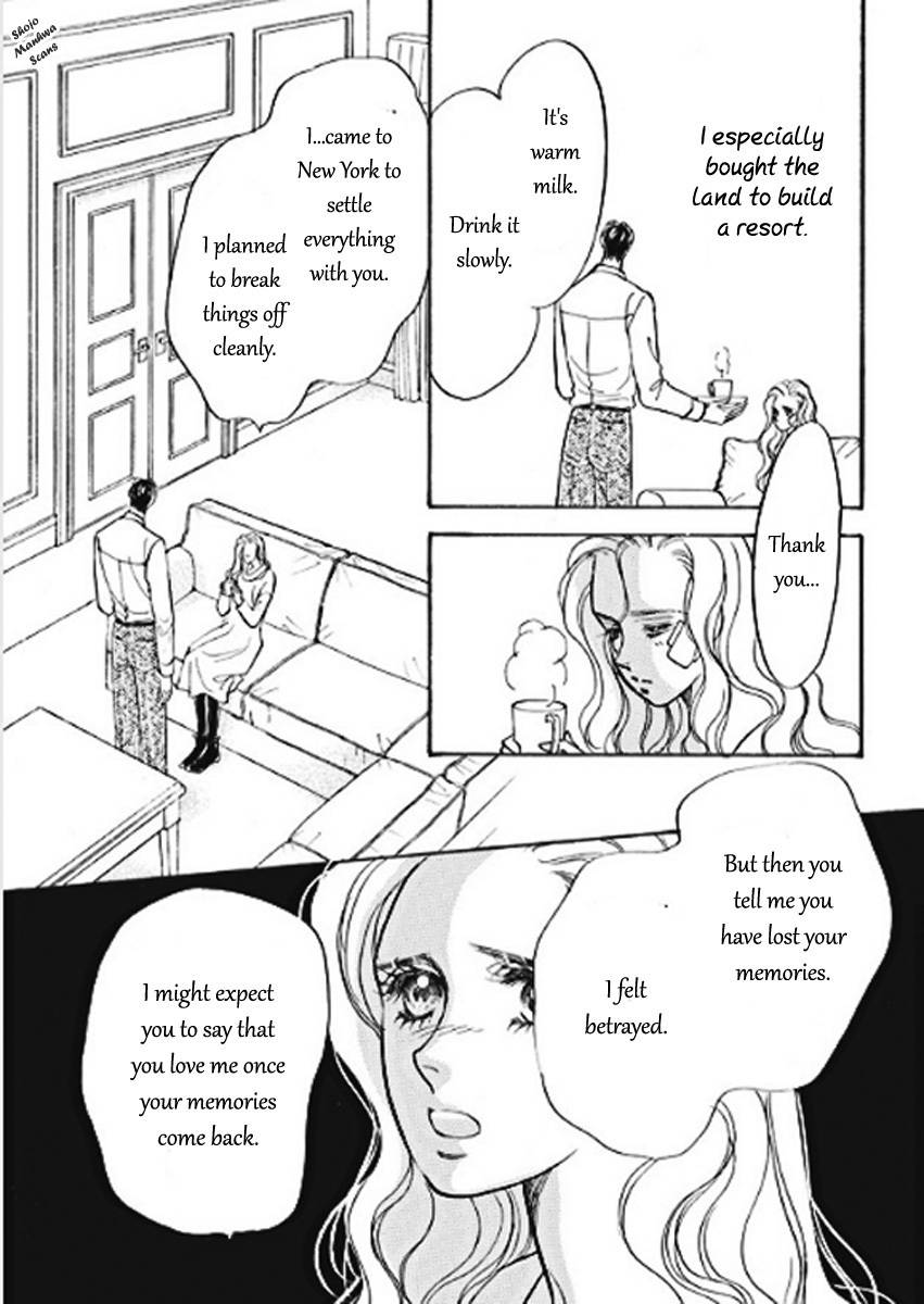 Boukyaku no Kanata no Rakuen Chapter 2 page 22 - Chapter 2